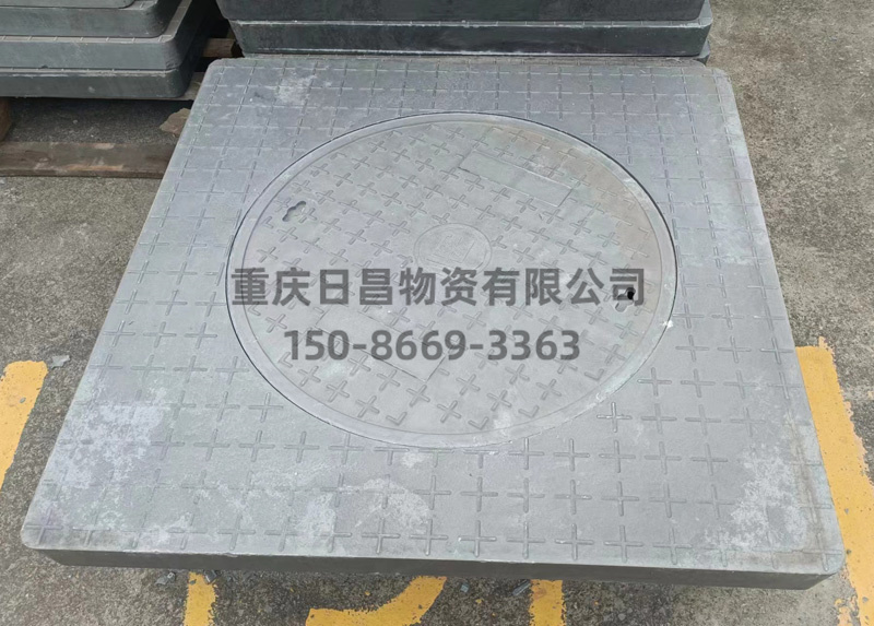 复合重型高分子外方内圆井盖